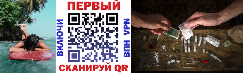 даркнет сайт  Биробиджан  АМФ 98% 