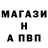 ГАШИШ Premium Andrei Olshevski