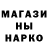 МЕТАДОН мёд joistein
