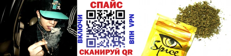 БУТИРАТ оксибутират  продажа наркотиков  мориарти телеграм  Биробиджан 