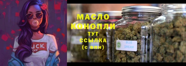 МДПВ Богданович