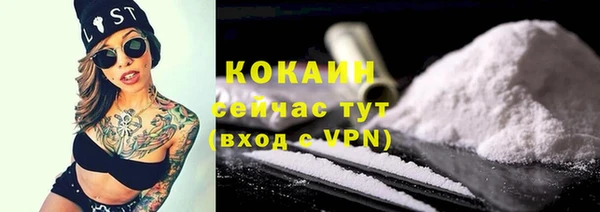 МДПВ Богданович