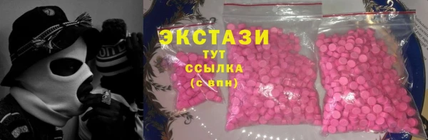 МДПВ Богданович