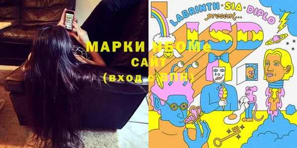 МДПВ Богданович