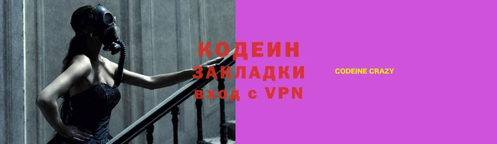 МДПВ Богданович
