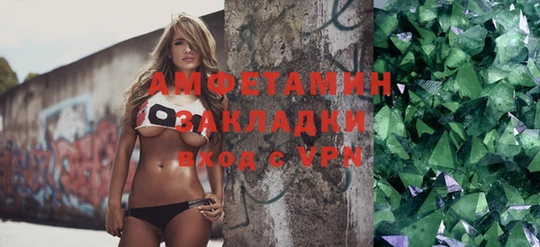 а пвп мука Богородицк