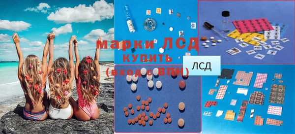 а пвп мука Богородицк