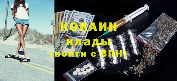 дмт Белокуриха