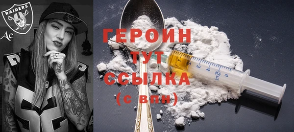 МДПВ Богданович