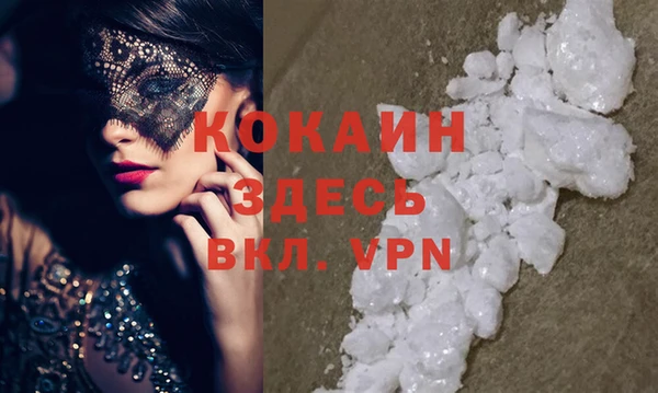 МДПВ Богданович