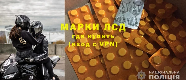 МДПВ Богданович