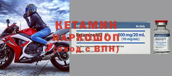а пвп мука Богородицк