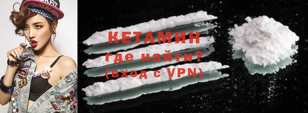 а пвп мука Богородицк