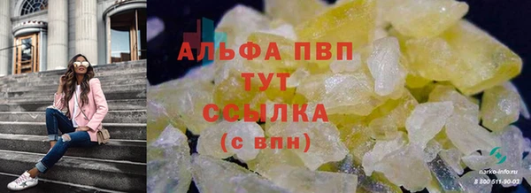 МДПВ Богданович