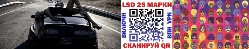 ОМГ ОМГ вход Биробиджан Марки 25I-NBOMe 1500мкг