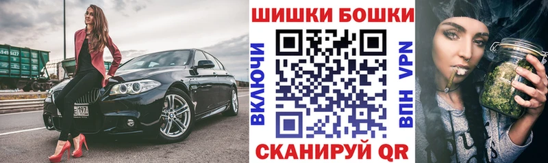 Марихуана VHQ Биробиджан